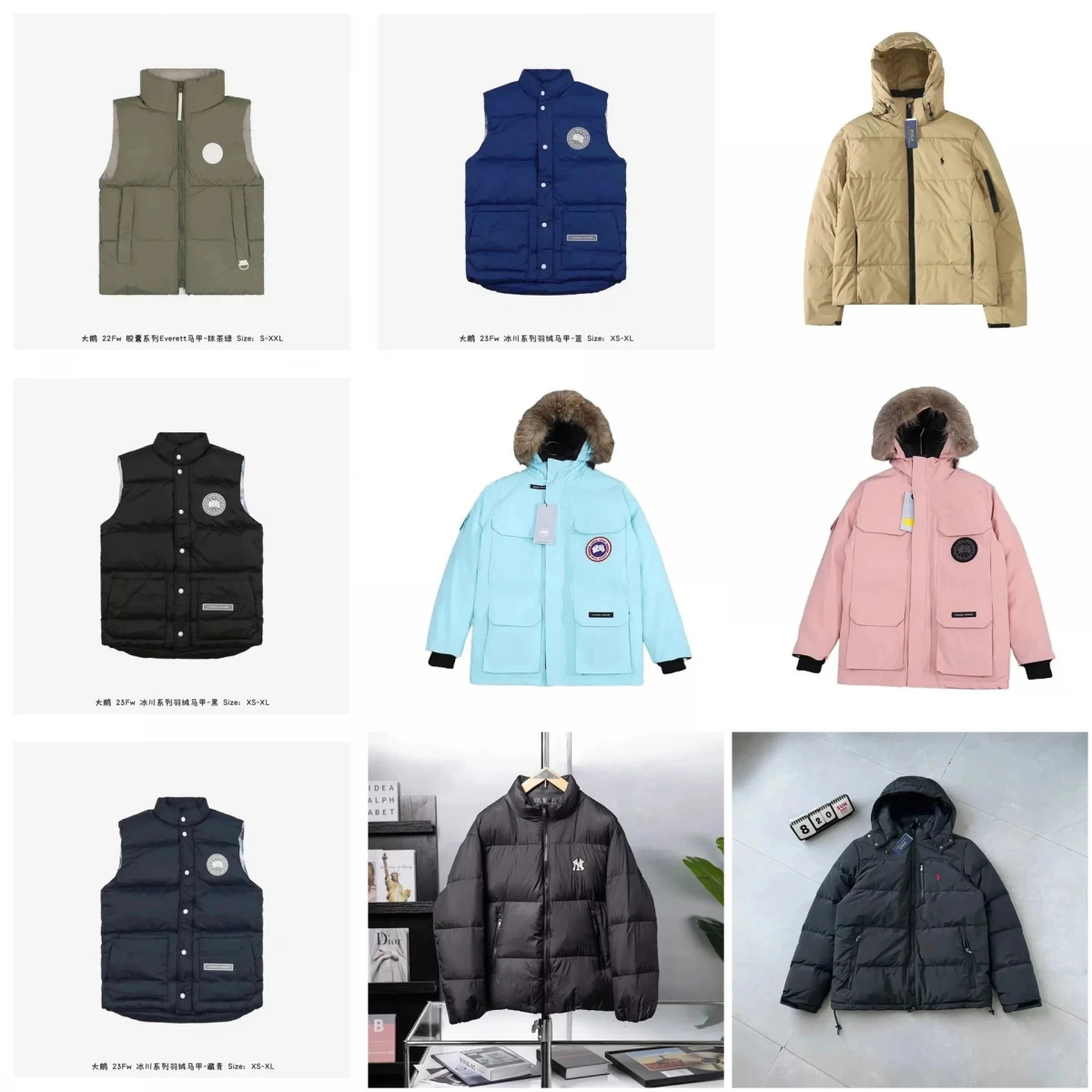 Parka Jacket