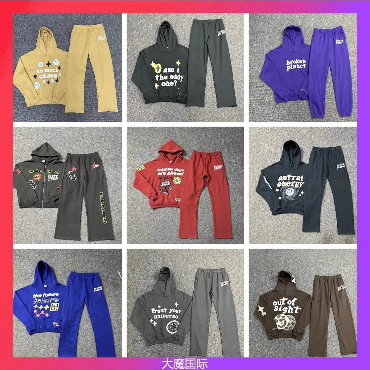 Broken Planet Hoodie and Sweatpants Set