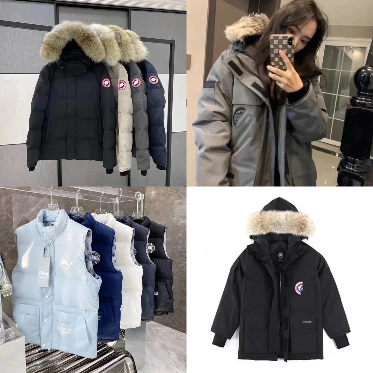 Puffer Jacket
