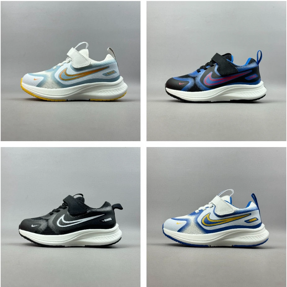 Nike Cosmic Runner (PSV) Running Shoes