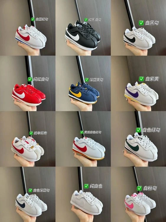 Nike Cortez Low-Top Sneakers
