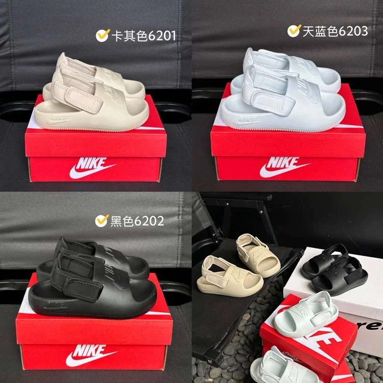 Nike Sunset Sandals Slide Sandals