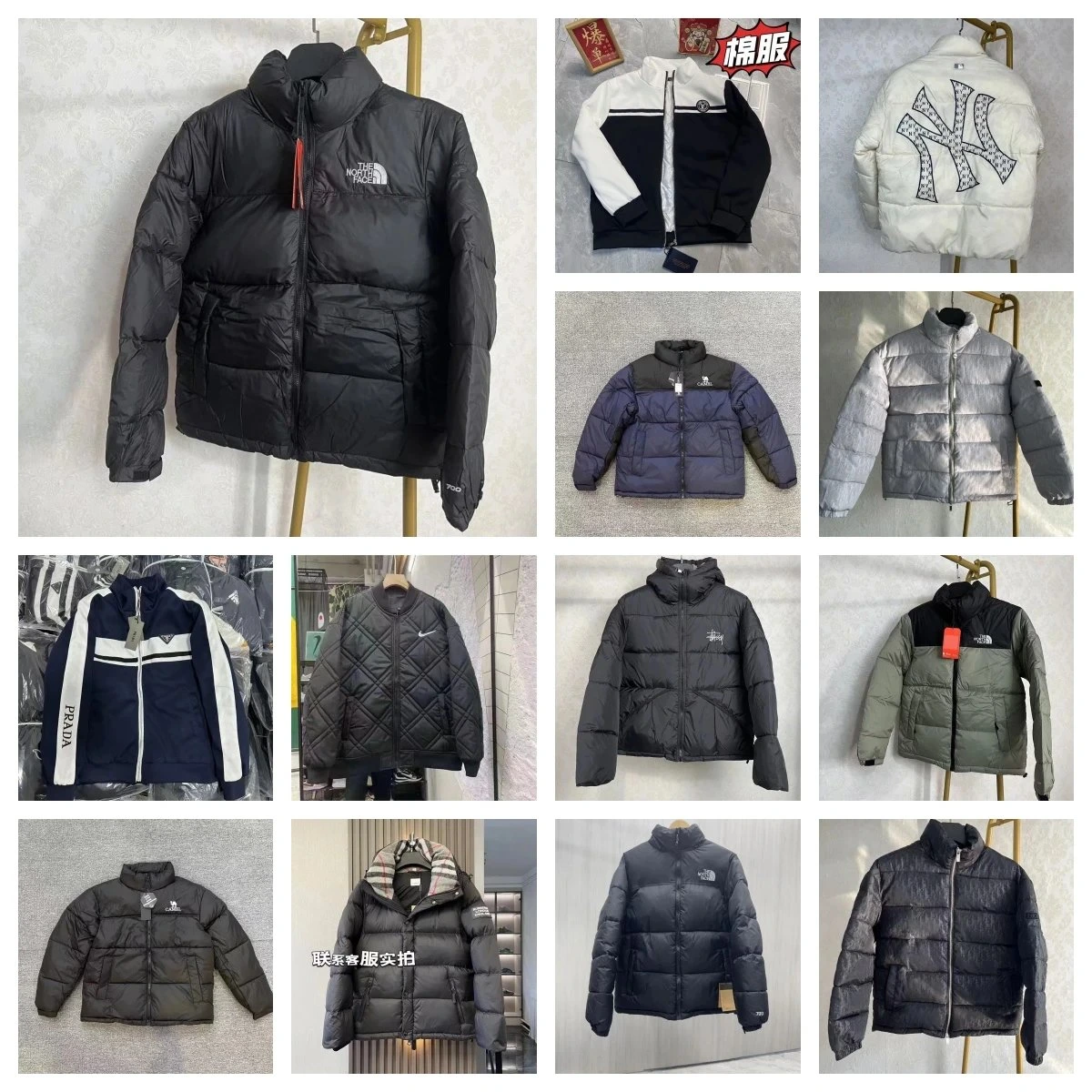 The North Face Nuptse Puffer Jacket