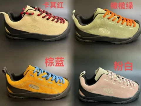 KEEN Outdoor Walking Shoes