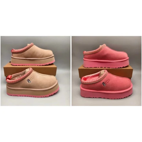 UGG Classic Ultra Mini Platform Slipper Boots