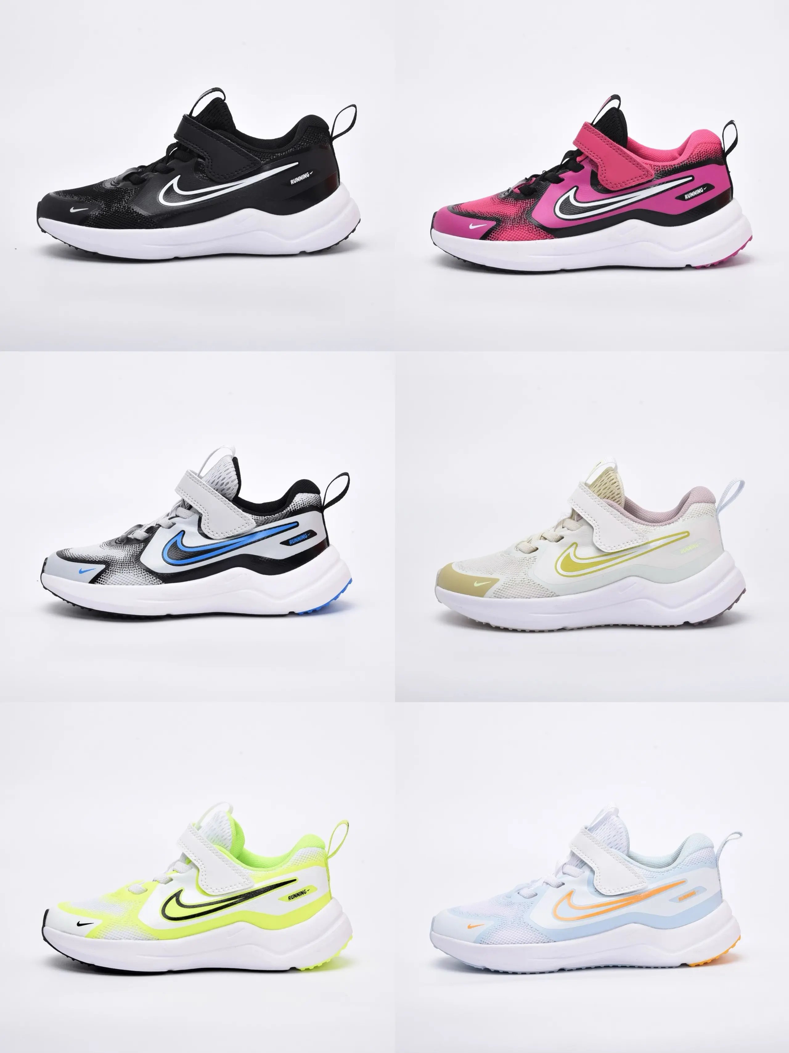 Nike Cosmic Run Running Shoes