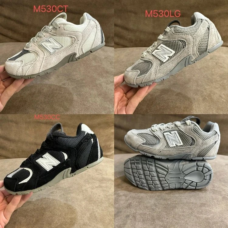 New Balance 530 Sneakers