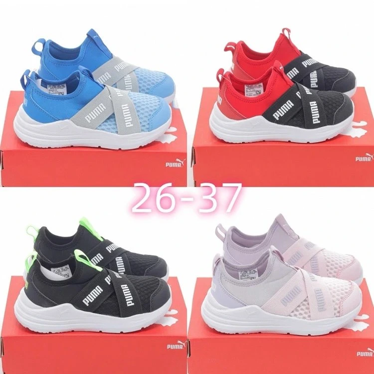 Puma COOL Casual Sneakers