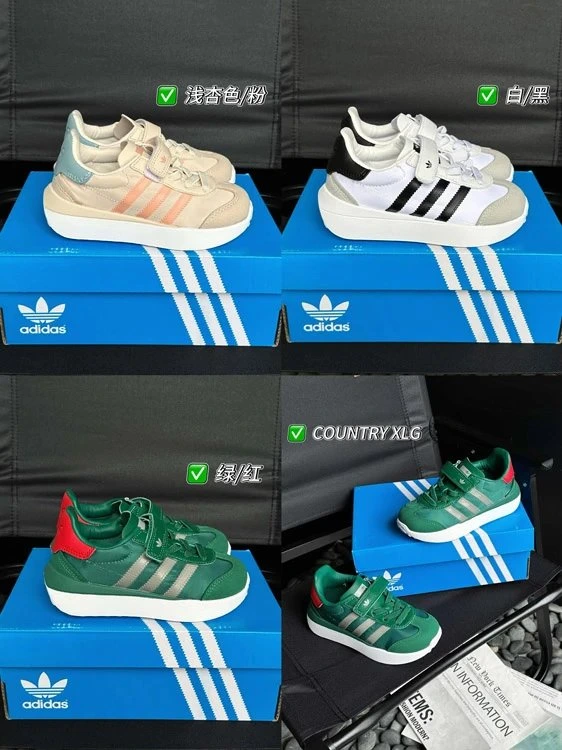 Adidas Samba Casual Sneakers