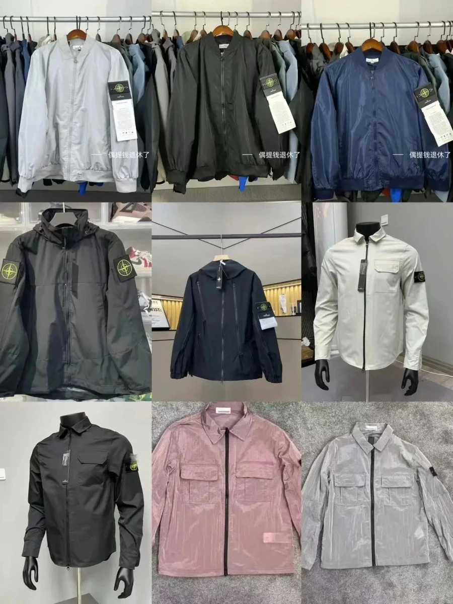 Stone Island Raso Gommato Hooded Jacket
