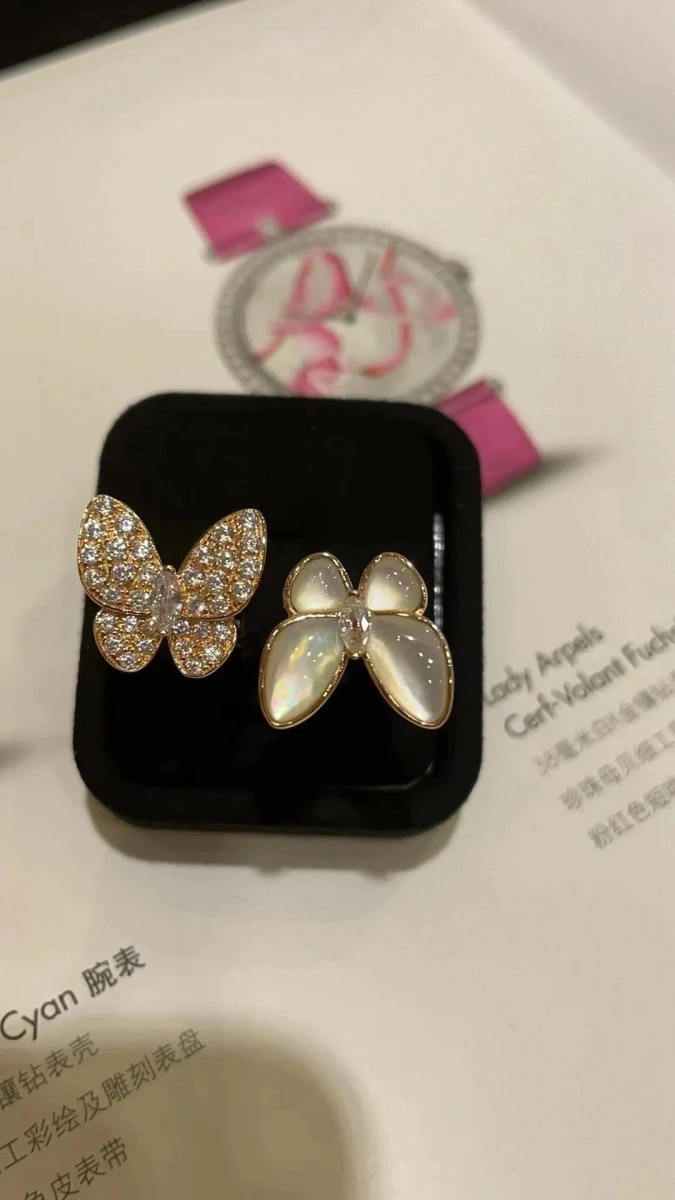 Van Cleef & Arpels Papillon Butterfly Ring