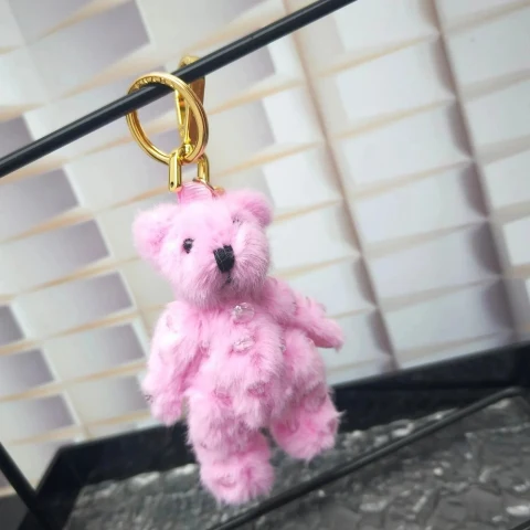 Prada Keychain Charm