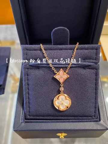 Louis Vuitton Blossom Necklace