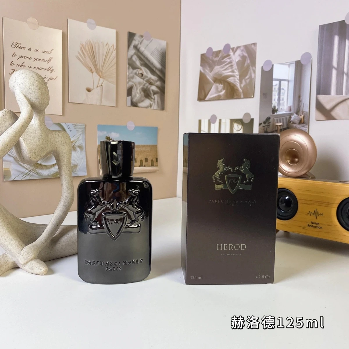 Parfums de Marly Herod Eau de Parfum