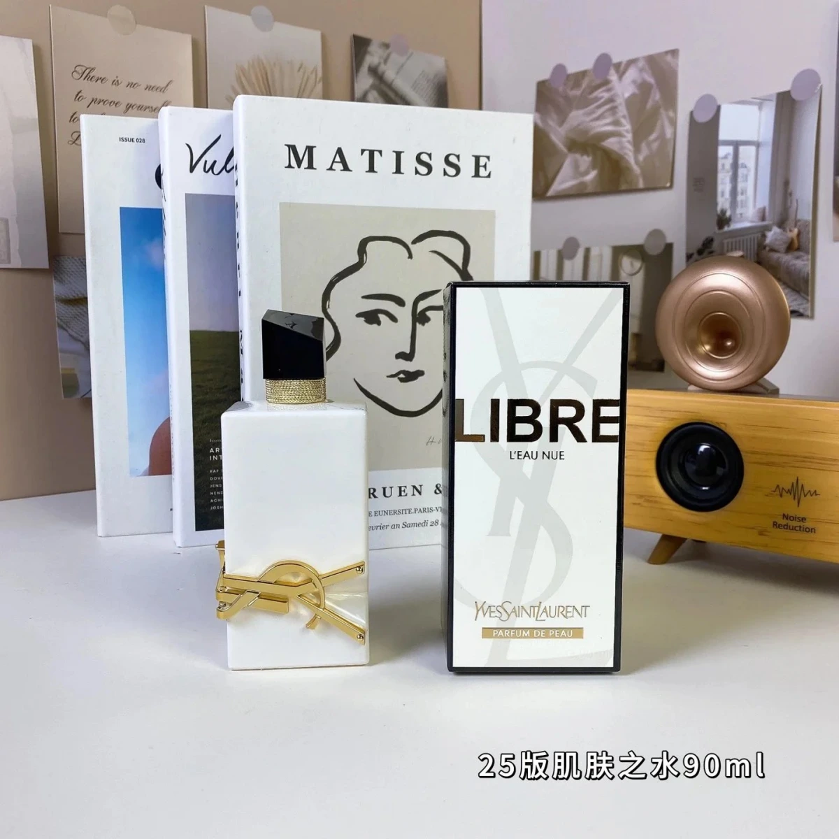 Yves Saint Laurent Libre L'Eau Nue Eau de Parfum