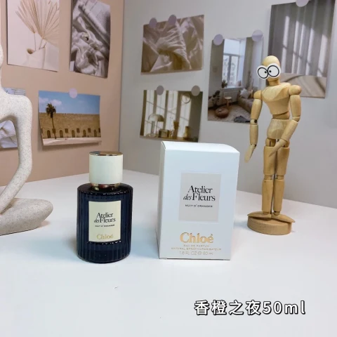 Chlo Atelier des Fleurs Nuit d'Oranger Eau de Parfum
