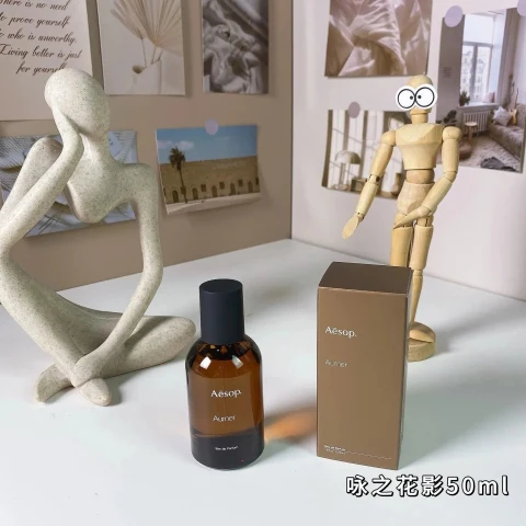 A sop Aurner Eau de Parfum
