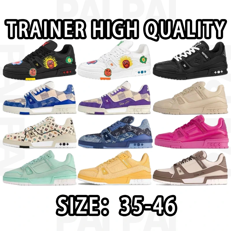 Louis Vuitton Trainer Sneakers