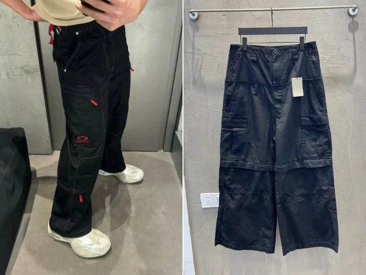 Balenciaga Cargo Pants