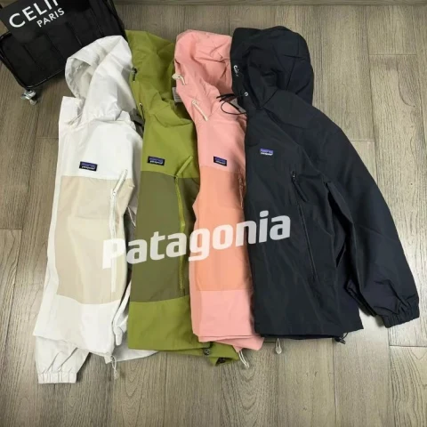 Patagonia Jacket - Hooded Windbreaker