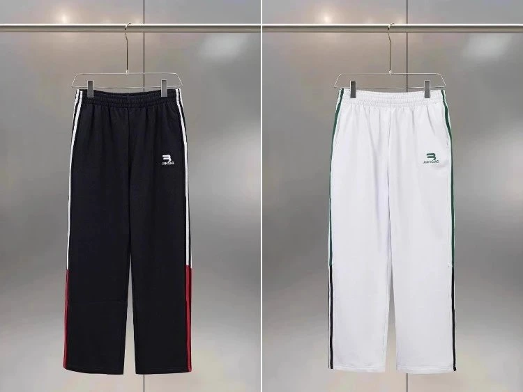 Balenciaga Track Pants