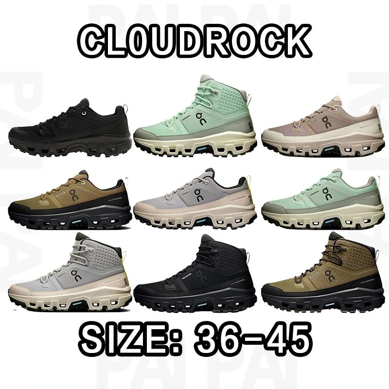 On Cloudrock Hiking Boots