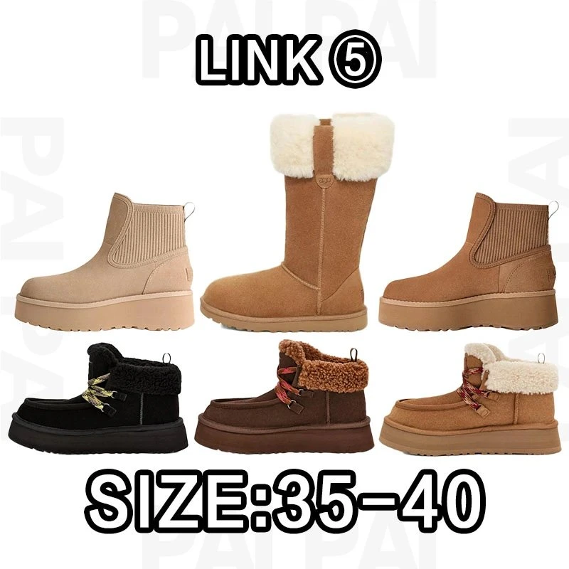 UGG Classic Mini Platform Chelsea Boots