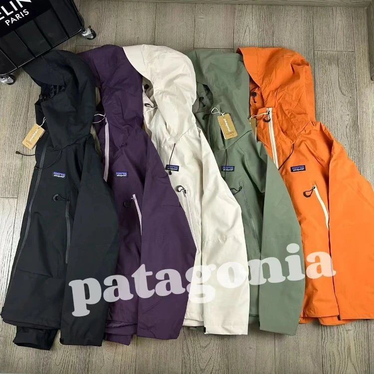 Patagonia Trespasser Shell Hooded Outdoor Jacket