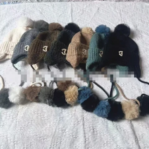 Chanel Earflap Beanie Hat with Pom-Poms