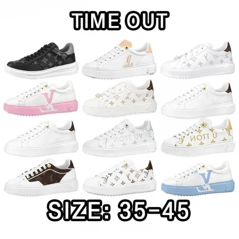 Louis Vuitton LV Trainer Sneakers