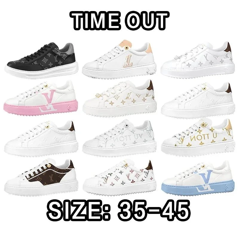 Louis Vuitton LV Trainer Sneakers