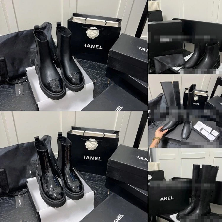 Chanel Chunky Chelsea Boot Chelsea Boots
