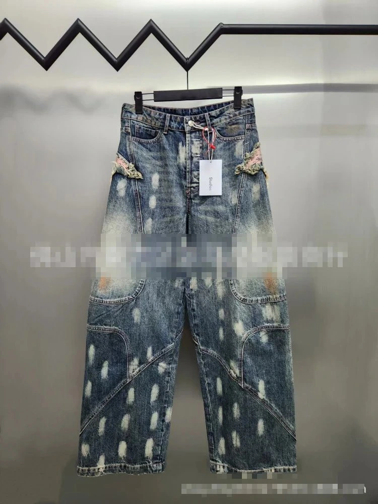 Studios Cropped Jeans