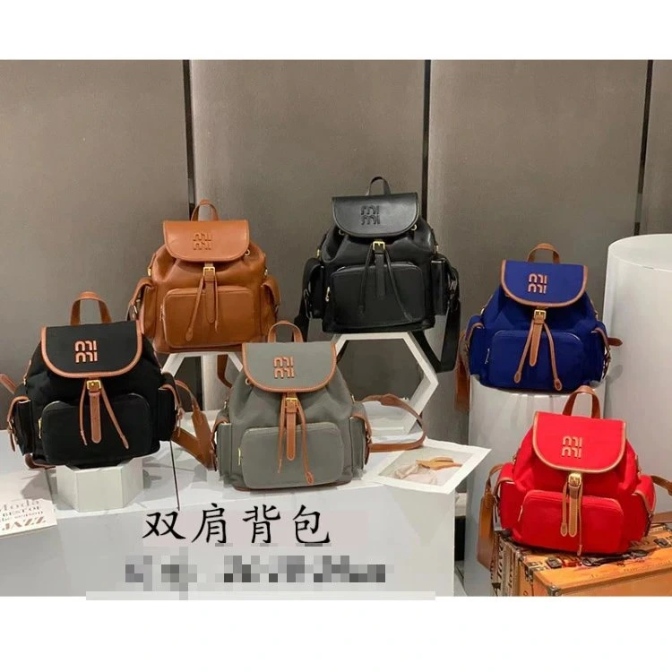 Miu Miu Mini Backpack