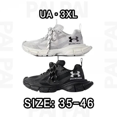 Balenciaga Track Sneakers