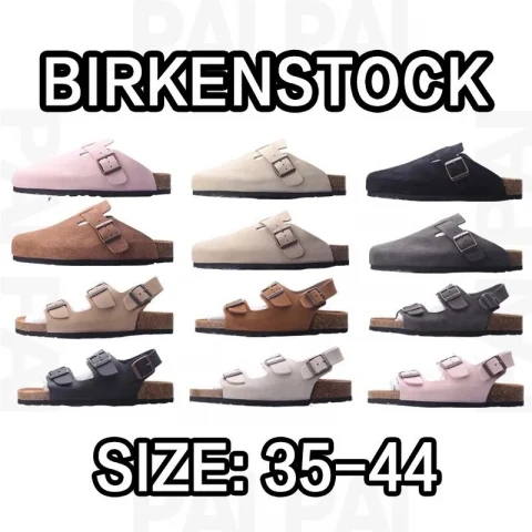 Birkenstock Boston Slide Sandals