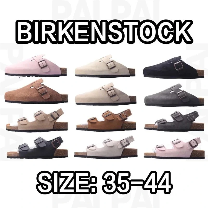 Birkenstock Boston Slide Sandals
