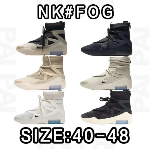 Nike Air Fear of God 1 High-Top Sneakers