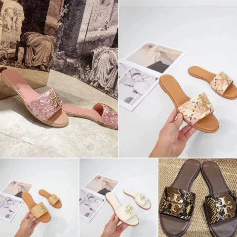 Tory Burch Miller Slide Sandals