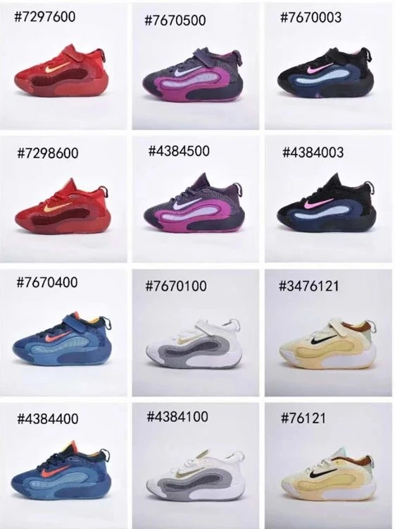 Nike Fly By Basketball Shoes