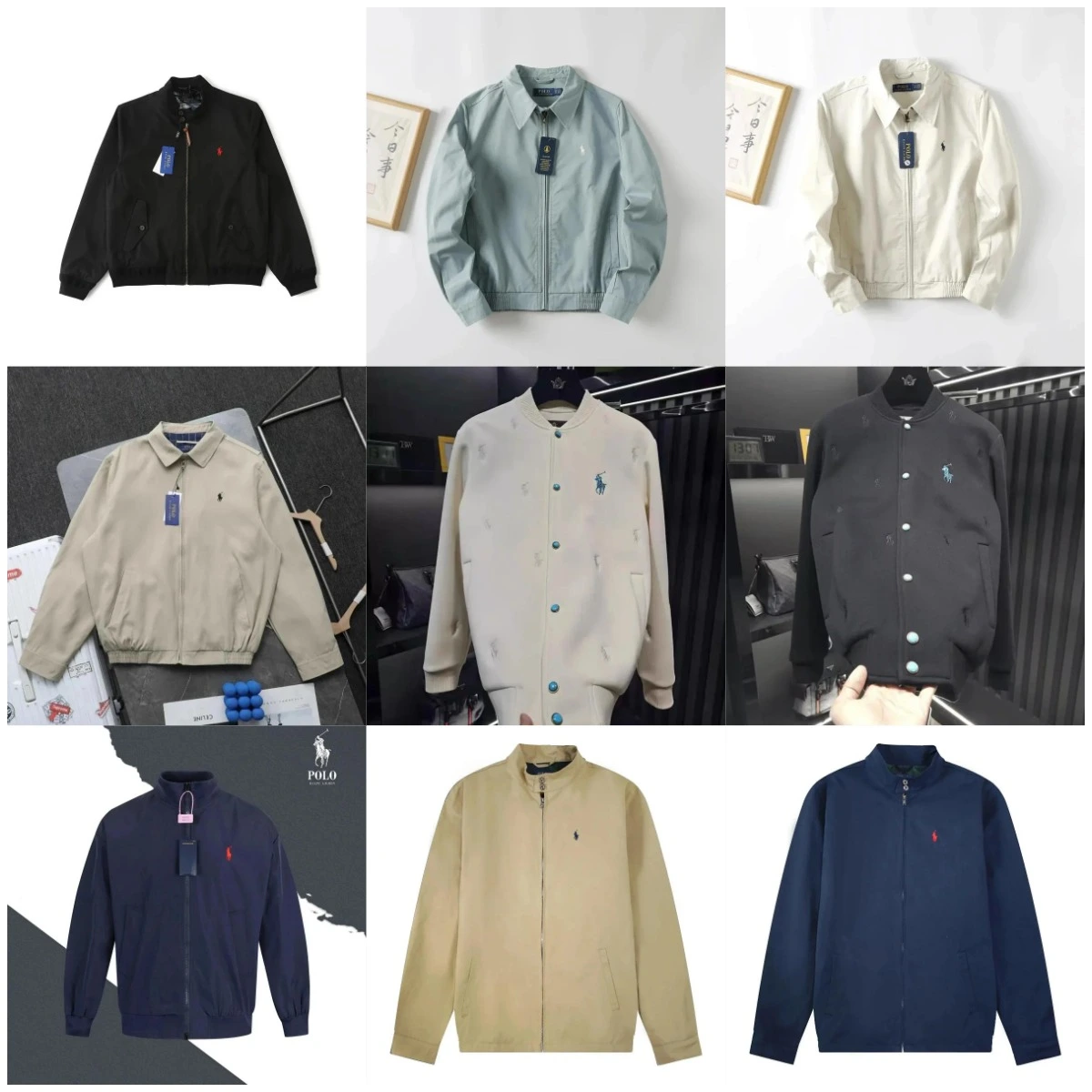 Polo Ralph Lauren Bomber Jacket