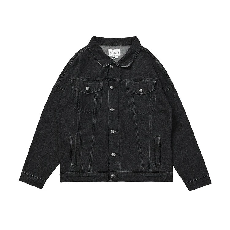 Maison Margiela Tabi Denim Jacket