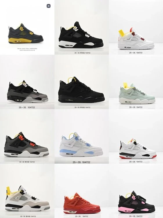 Nike Air Jordan 4 Retro Basketball Shoes