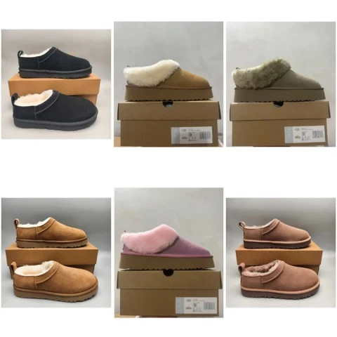 UGG Classic Clear Mini Slip-On Snow Boots