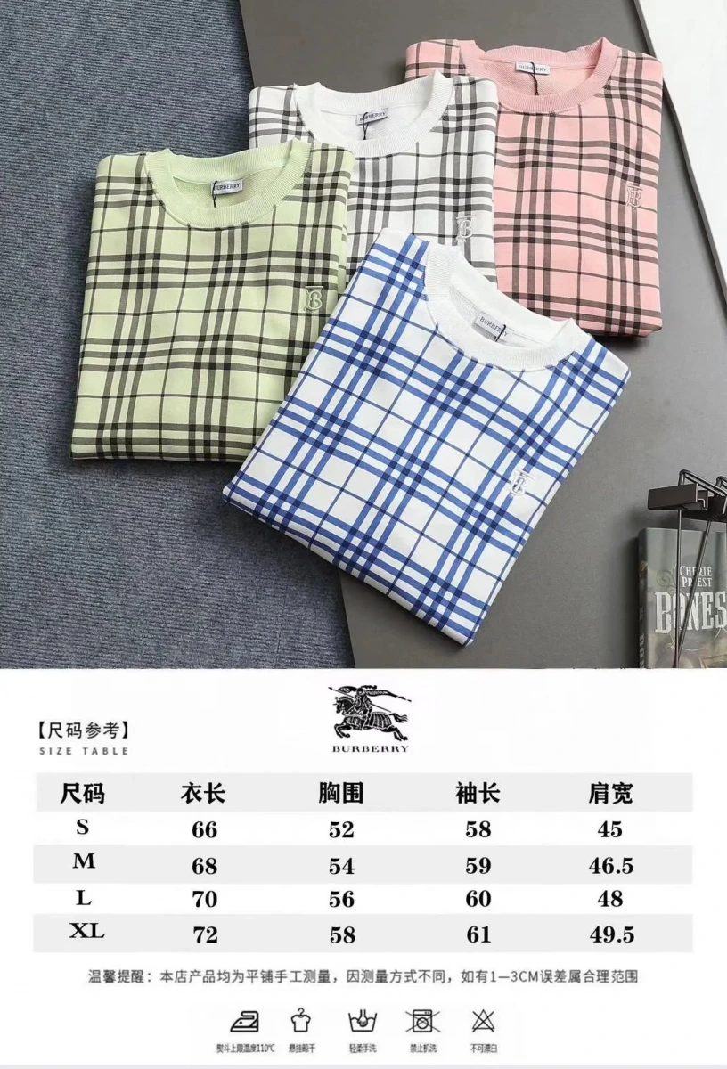 Burberry Long Sleeve Sweater