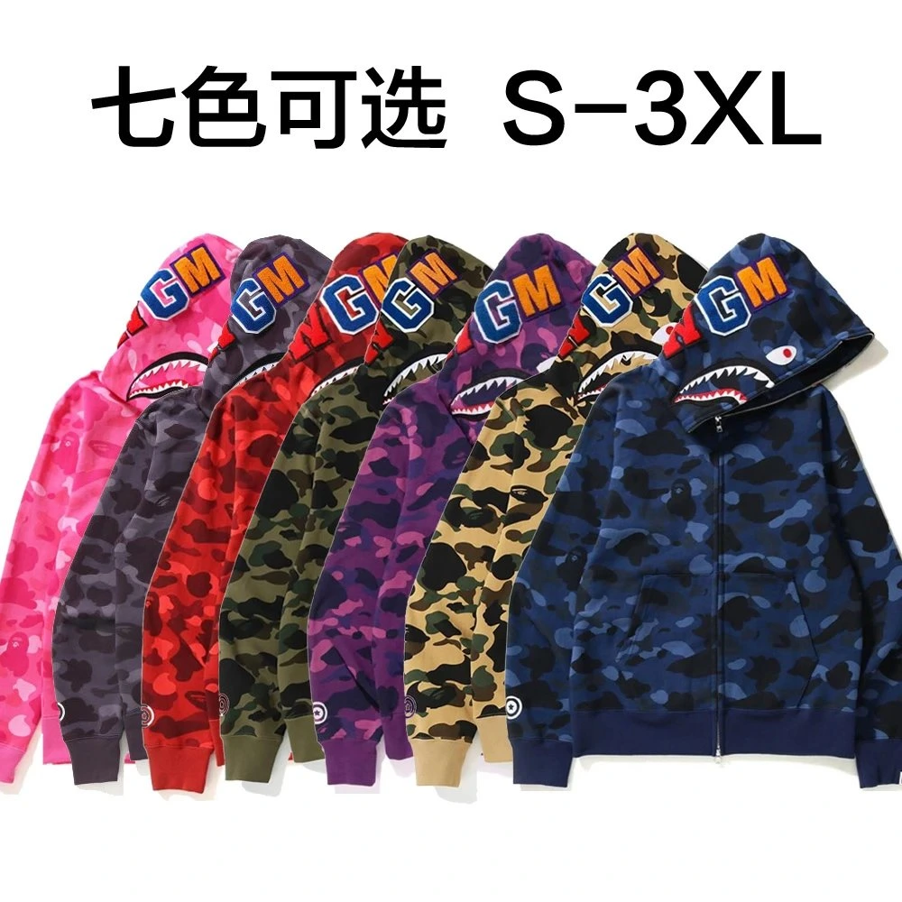 A Bathing Ape Shark Hoodie Zip-Up Hoodie