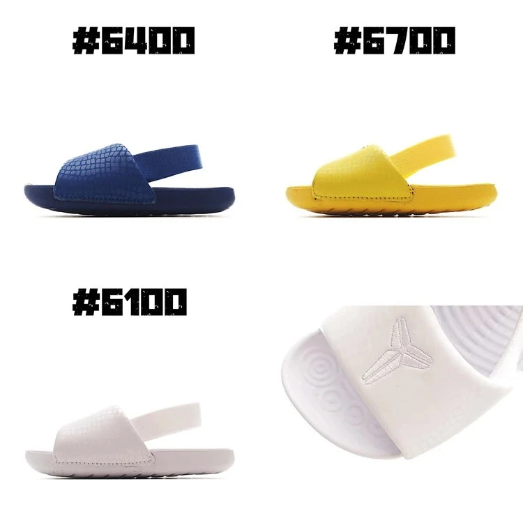 Nike Kobe Kawa Slide Sandals