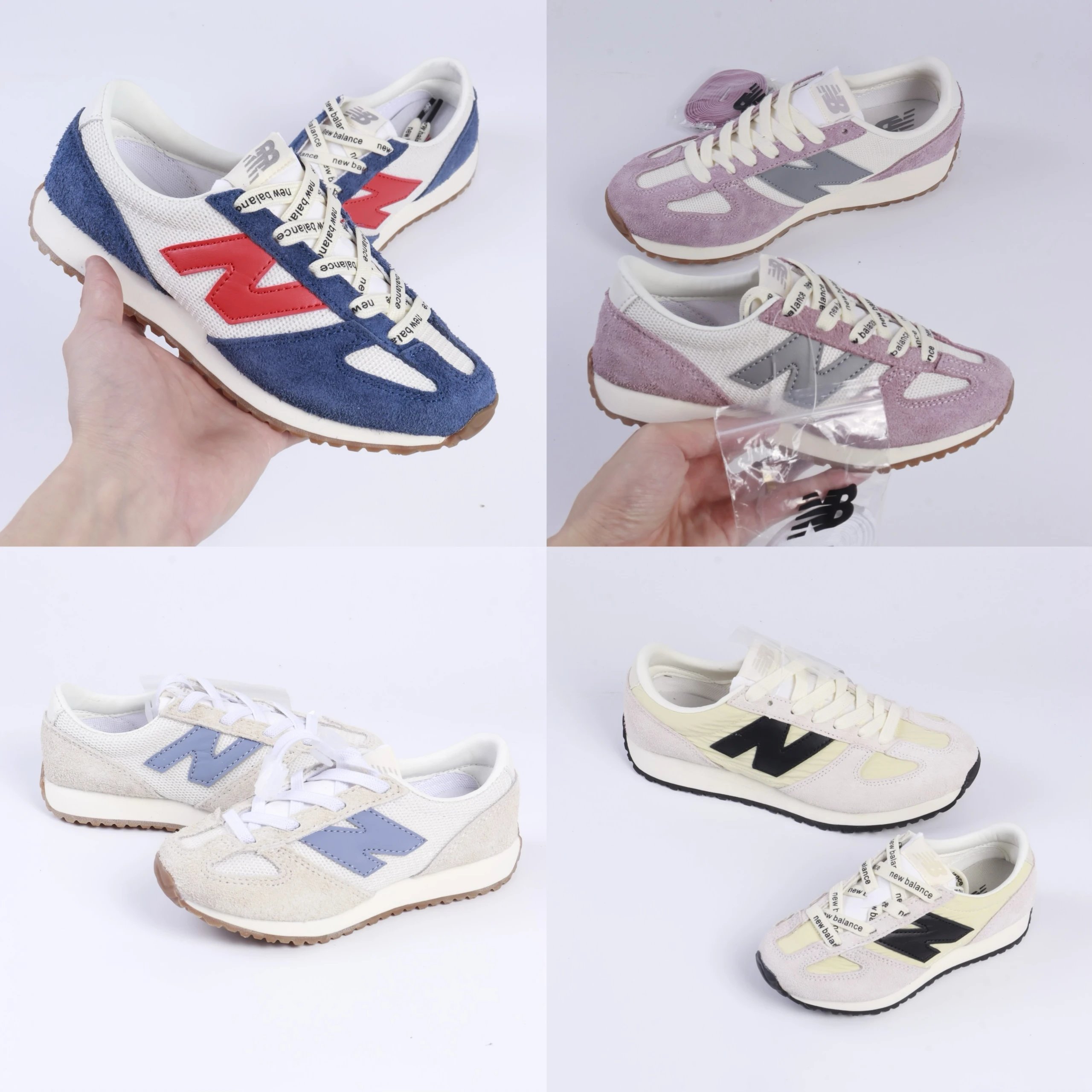 New Balance 471 Sneakers