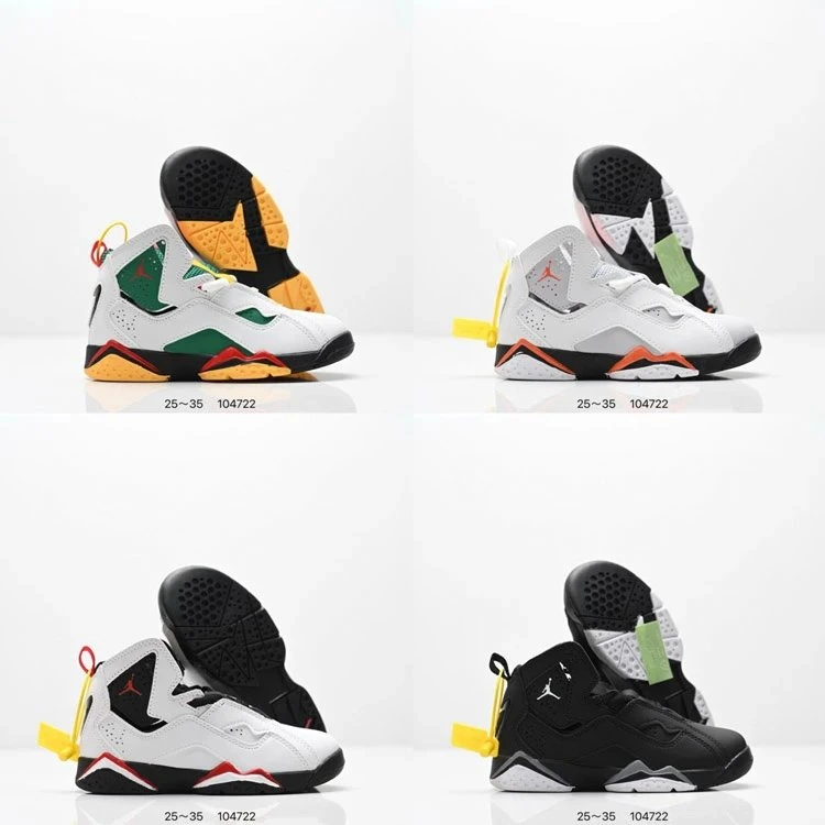 Air Jordan VI Basketball Shoes