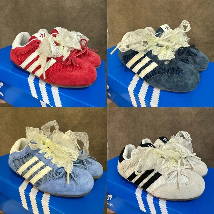 Adidas Samba Sneakers